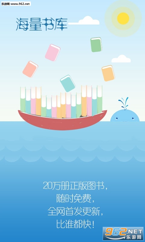 С˵�Ķ�����appv2.3.0��ͼ2