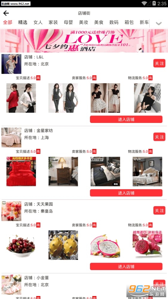 ����appv6.0.7��ͼ1