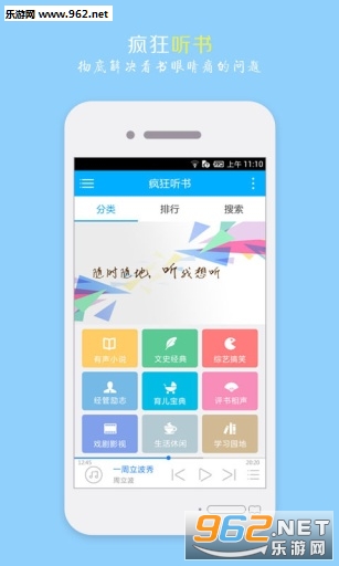 ����Ķ�appv1.0.0.2��ͼ0