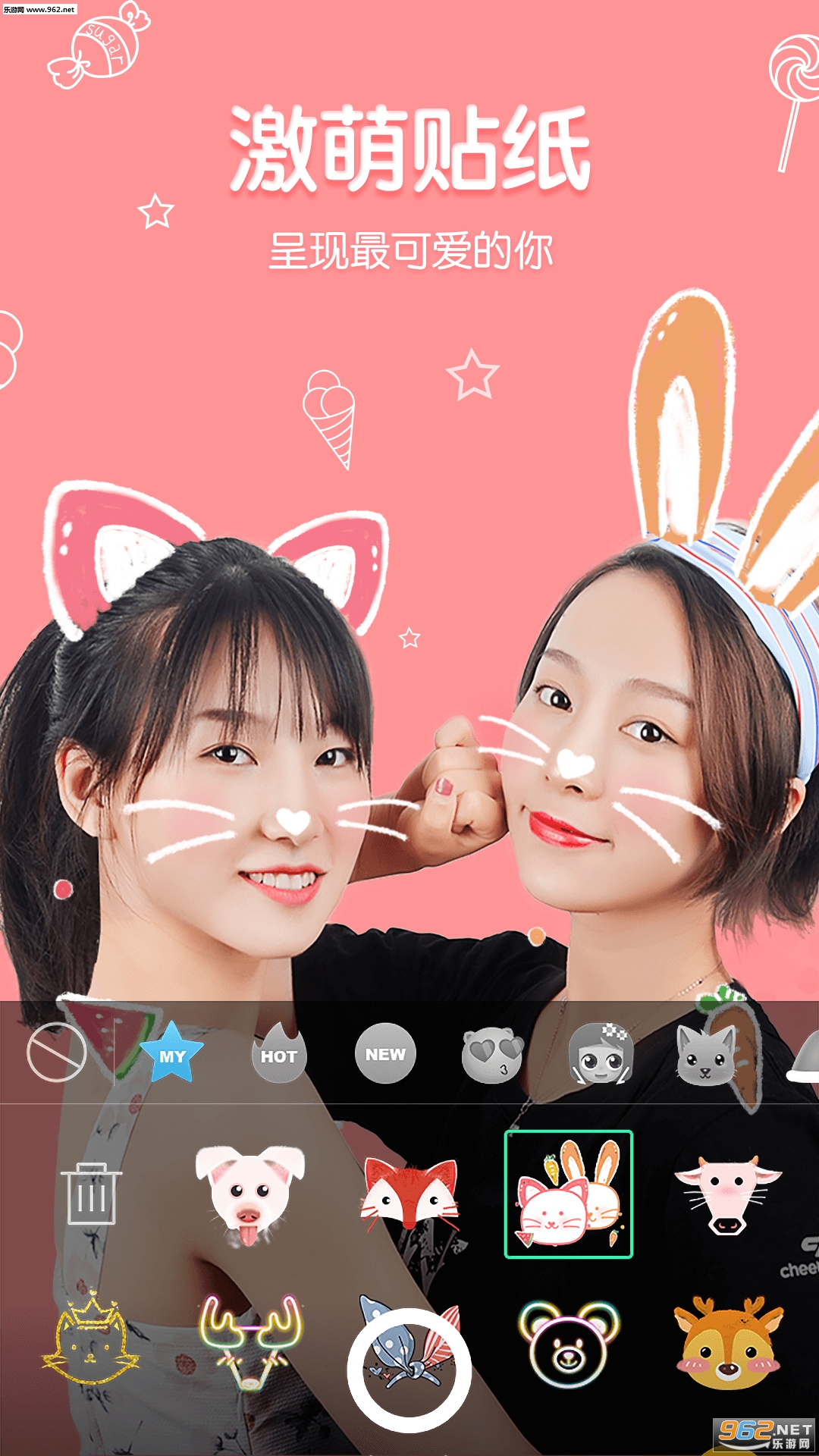 Master���appv1.2.5.1011��ͼ0