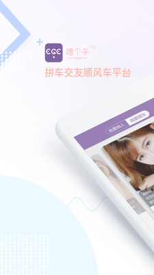 �����appv1.0.3��ͼ0