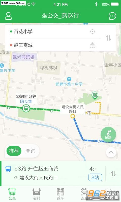 �������ֻ��ͻ���v1.4.0.2��ͼ0