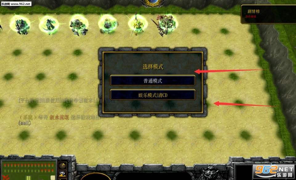 �������1.0.1�����(���������빥��)��ͼ1