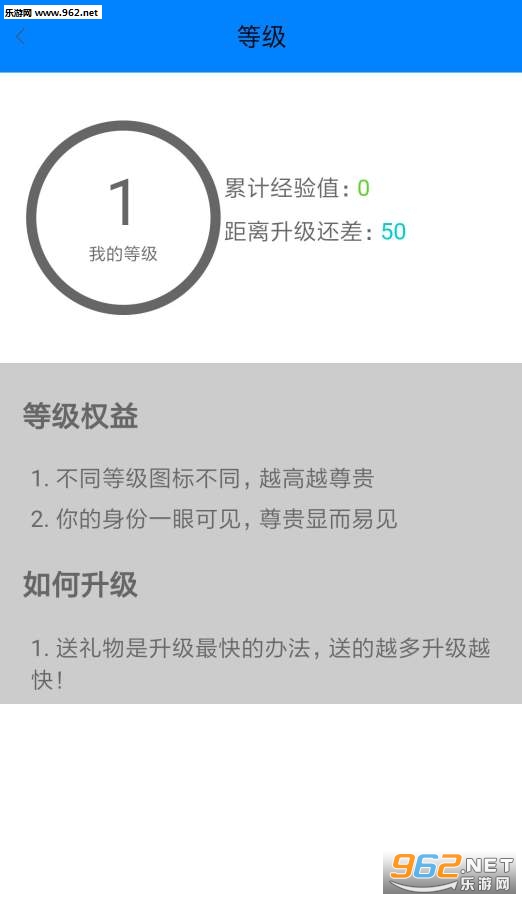 ����APPv1.7.9��ͼ3