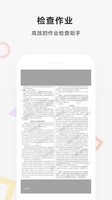 �����ҵappv1.0.0��ͼ1