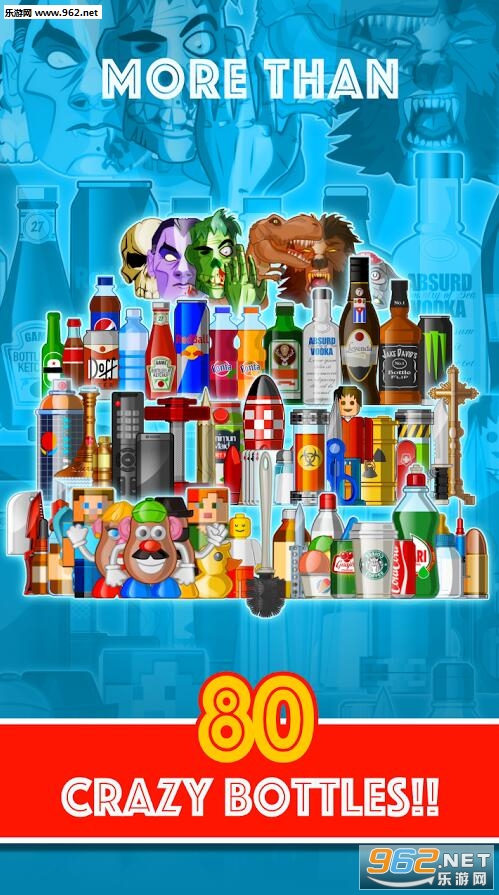 Bottleflip Challenge 4(扔塑料瓶儿挑战4安卓版)截图2