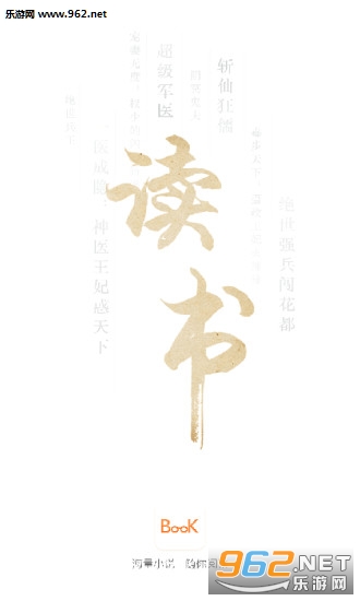 ���ȫ�����������°�v1.6.8��ͼ0