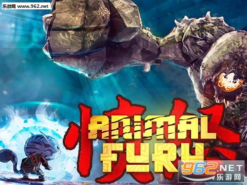 Animal Fury(动物之怒安卓版)截图0