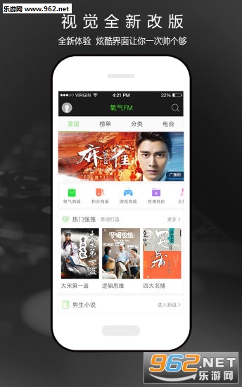 ��������app��ͼ0