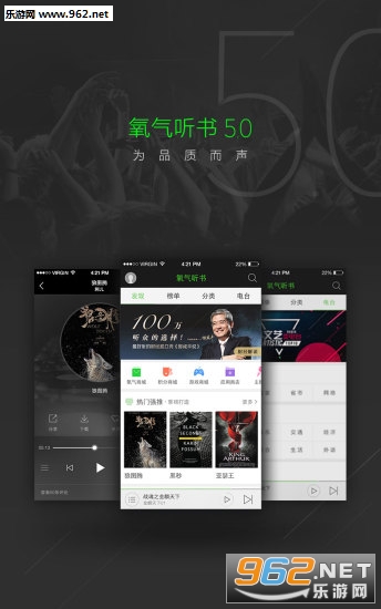 ��������app��ͼ1