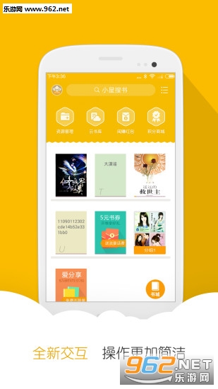 �Ķ���app��ͼ0