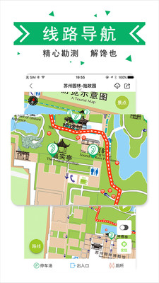 �ڴ���appv3.1.6��ͼ1