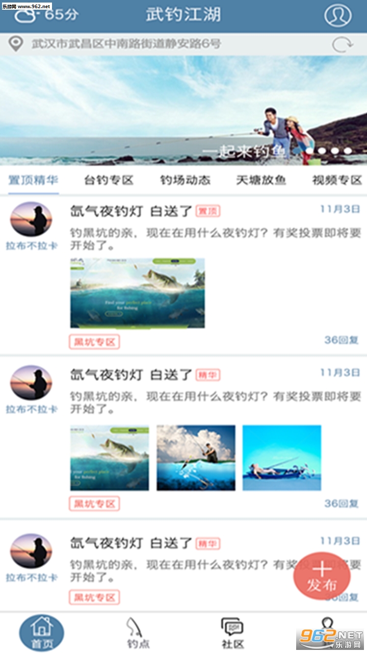 �������appv2.26��ͼ0