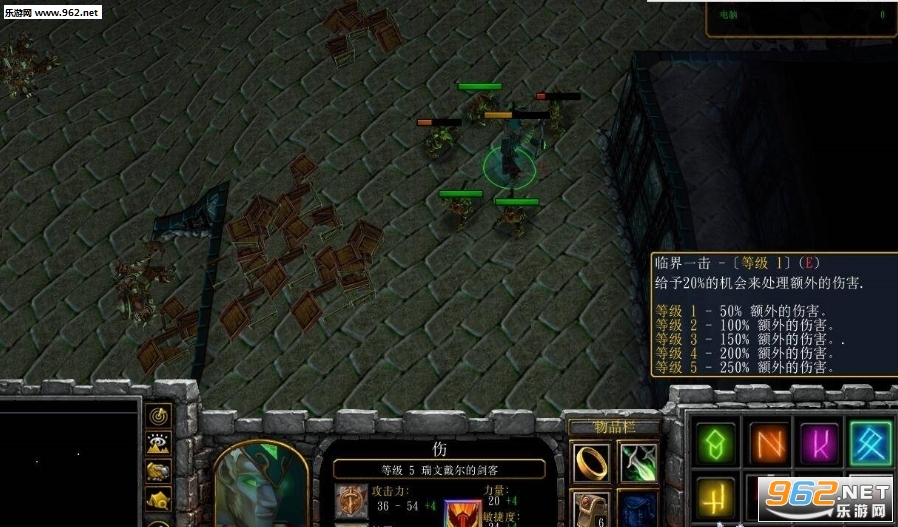 ħ��RPG��ͼ ����Ӣ��·1.32��ʽ�� �����ع��Խ�ͼ0