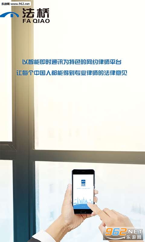 �����ֻ��ͻ���(������ѯ)v1.1.5��ͼ1