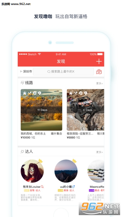 �࿧�Լݹٷ���v1.4.8.1��ͼ0