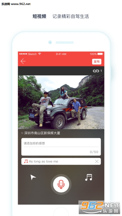 �࿧�Լݹٷ���v1.4.8.1��ͼ1