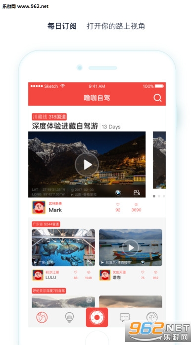 �࿧�Լݹٷ���v1.4.8.1��ͼ3