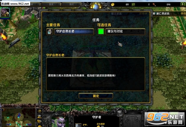 ����1.4.8��ʽ�� ������Ӣ�������ͼ1