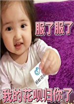 ���˷����ҵĻ��¹����˱����ͼƬ