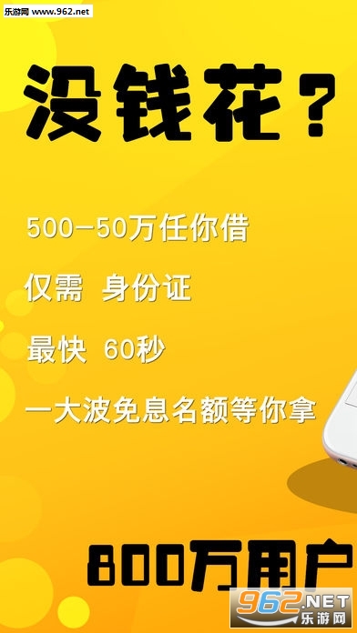 ������������APP�̽�v1.0��ͼ0