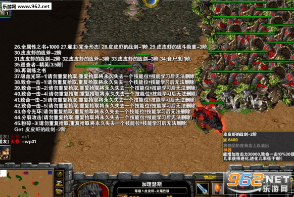 ħ��RPG������ƤƤϺ1.0.8��ʽ�� (����������/����)��ͼ0