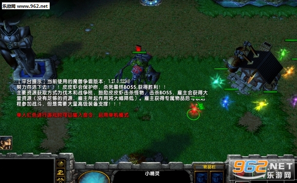 ħ��RPG������ƤƤϺ1.0.8��ʽ�� (����������/����)��ͼ1