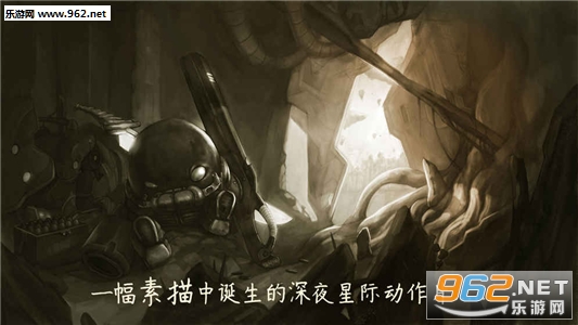 OriginalJourney原始旅程游戏中文版截图0