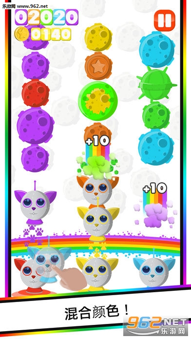 彩虹火箭(rainbow rocket)手游截图1