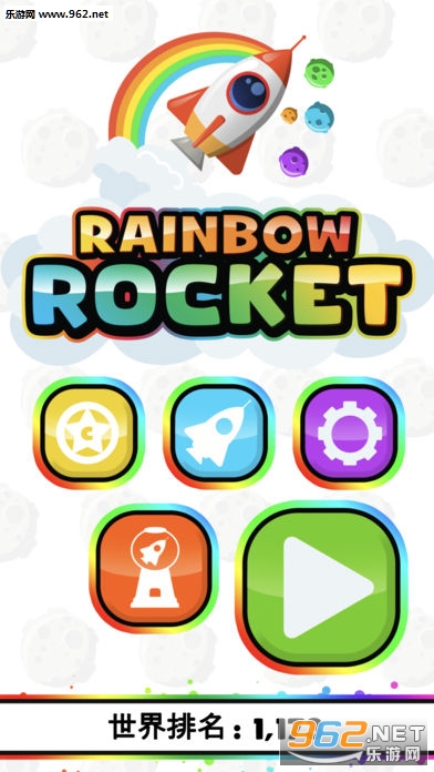 彩虹火箭(rainbow rocket)手游截图2