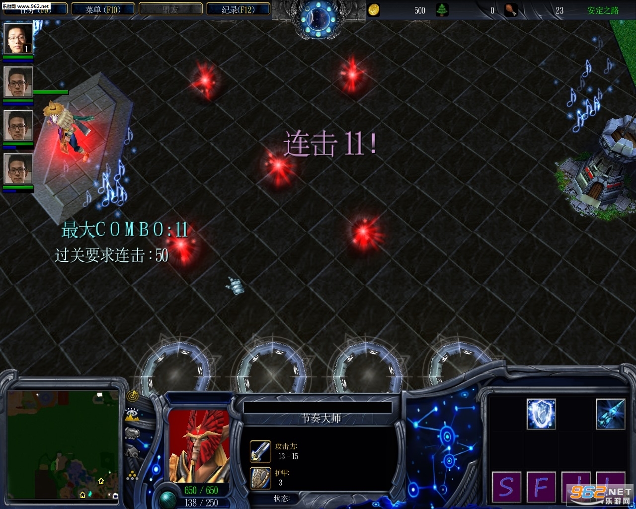 安定之路1.2.4正式版 附地图攻略/隐藏英雄密码截图0