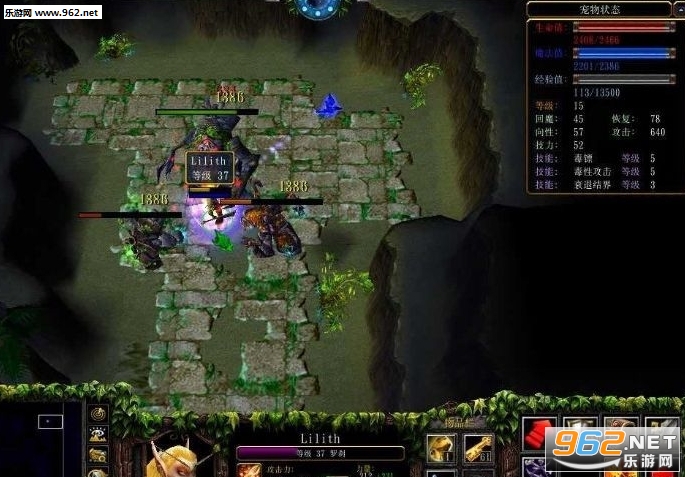 魔兽RPG地图 安定之路1.2.4正式版 (附攻略/隐藏密码)截图1