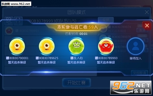 �������ս��������ɱ���°��ͼ2