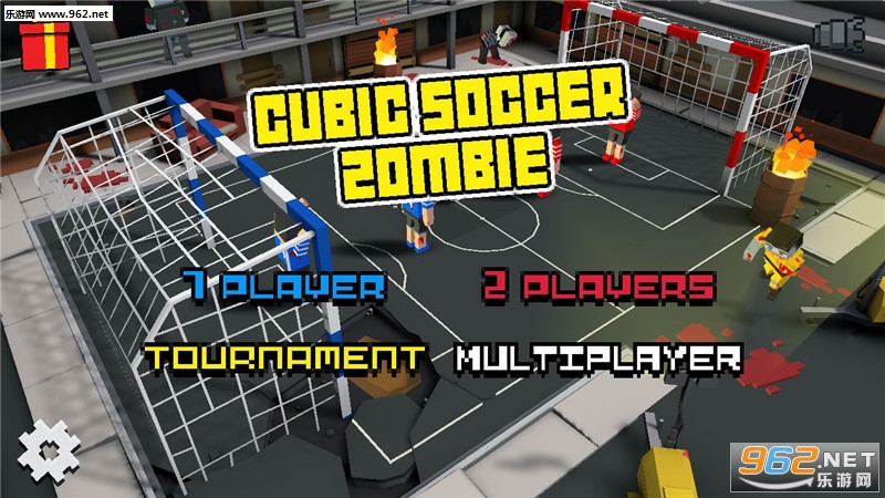 Cubic Zombie Soccer 3D(像素僵尸足球安卓版)截图3