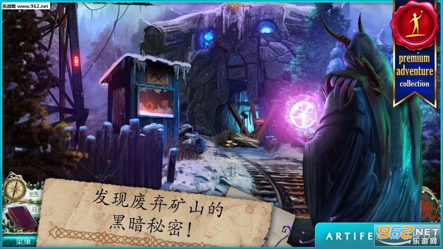 �޾��Ĵ�˵2:����֮·���ĺ������ͼ0