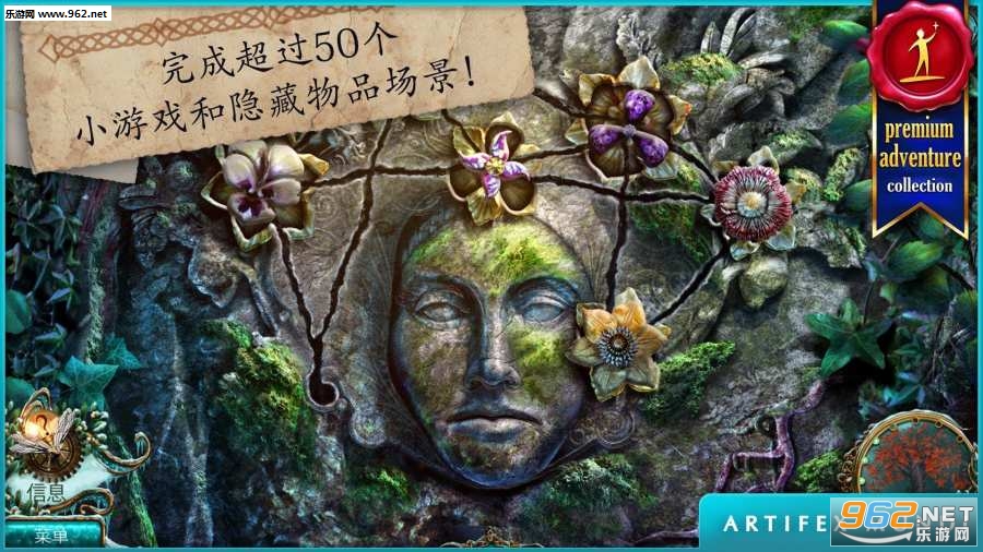 �޾��Ĵ�˵2:����֮·���ĺ������ͼ1