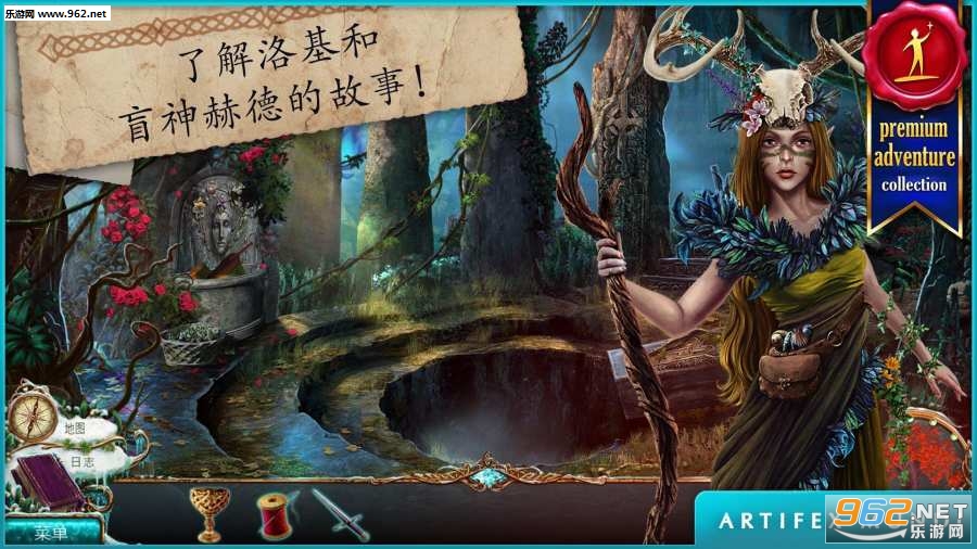 �޾��Ĵ�˵2:����֮·���ĺ������ͼ2