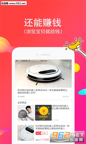 ����Ǯ����������ͼ0