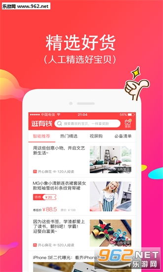 ����Ǯ����������ͼ1
