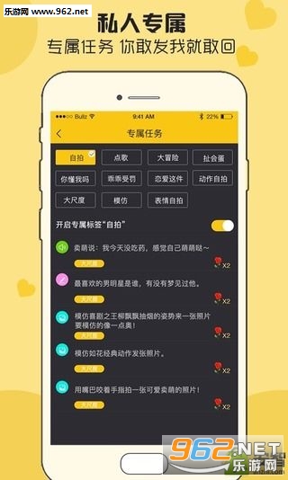 CP��app��ͼ1