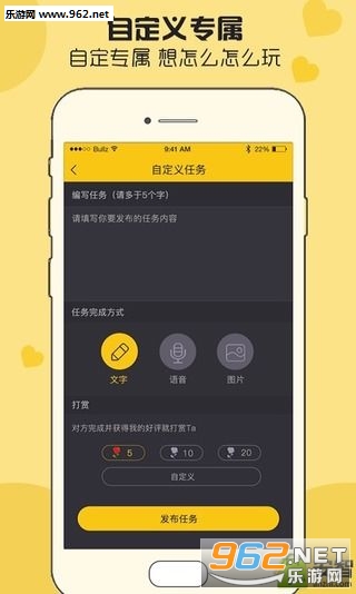 CP��app��ͼ3