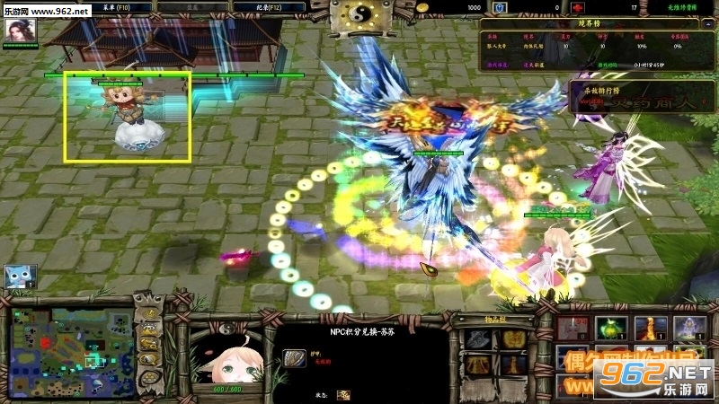 梦舞遮天3.1.012正式版(附隐藏密码攻略)截图1