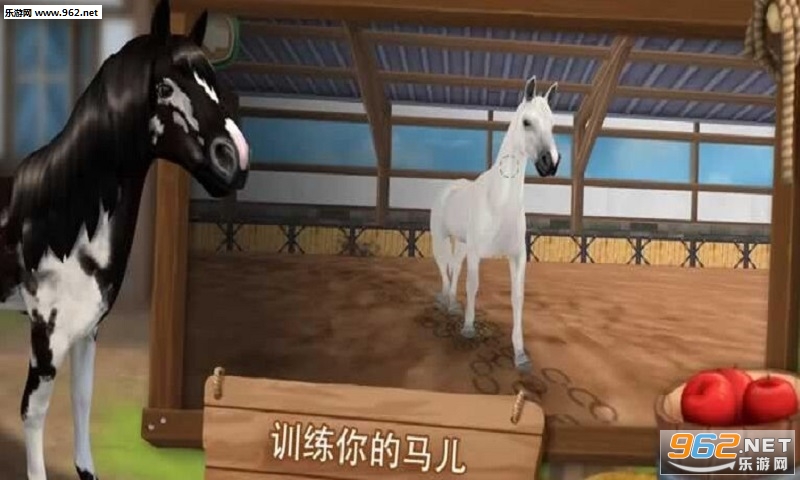 HorseHotel(�չ������ǰ�׿��)��ͼ2