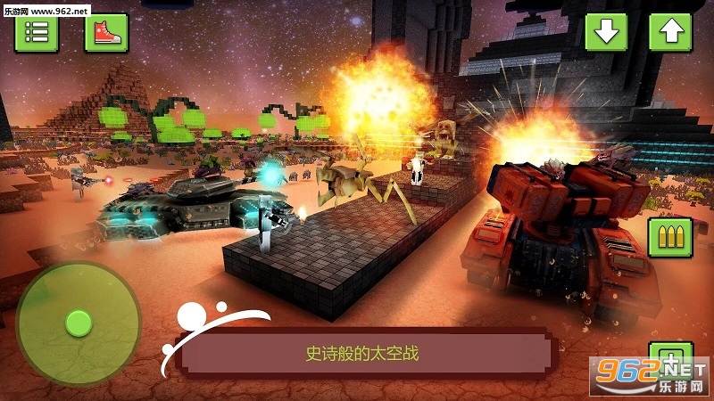 Space Craft(����������޸İ�)��ͼ1
