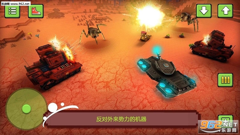 Space Craft(����������޸İ�)��ͼ2