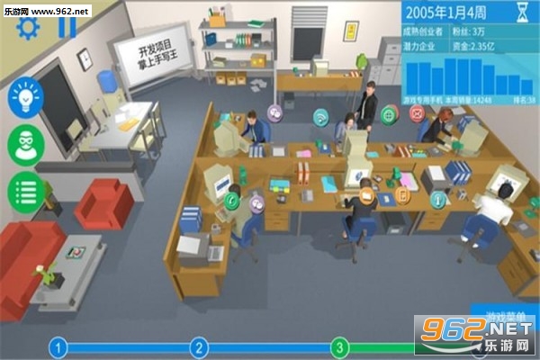 �ֻ��۹�(Mobile Empire����)��ͼ3