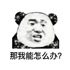 ��������Ҫ������̬�����ͼƬ��ͼ0