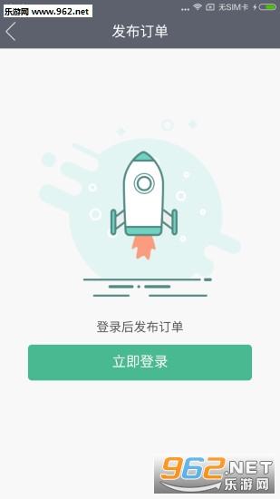 ���ߴ�����׿���ͼ2