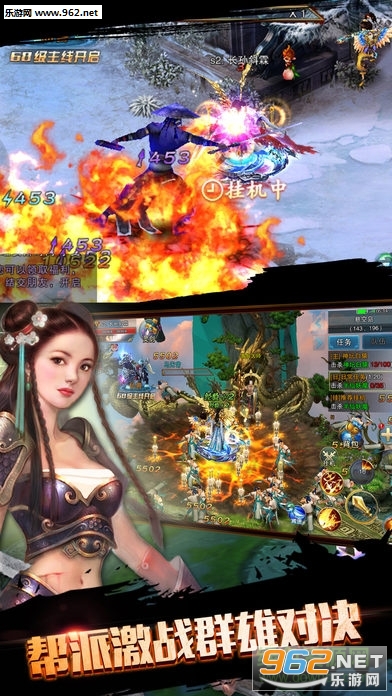 ���뽣�ٷ���v1.0��ͼ1