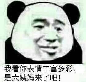 �㻵�������ͼƬ��ͼ3